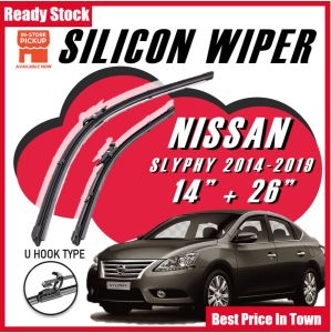 Silicone Car Wiper Windshied For NISSAN SLYPHY 2014-2019 Wiper Kereta Bundle pengelap kereta 雨刮 14 Inch + 26 Inch Hujan