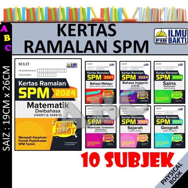 KERTAS RAMALAN SPM 2024 KERTAS PERCUBAAN SPM 2023 BM,ENGLISH,MATE