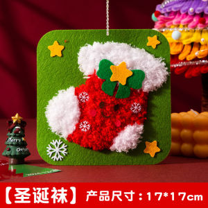 WEIHUIMEI Diy ของเล่นคริสต์มาสสัตว์น่ารักรู้สึกจักรเย็บผ้าชุดเด็กหัตถกรรมที่มีสติกเกอร์เย็บปักถักร้อยปลอดภัยสำหรับ3ปีคริสต์มาสของขวัญคริสต์มาสสุขสันต์วันคริสต์มาส