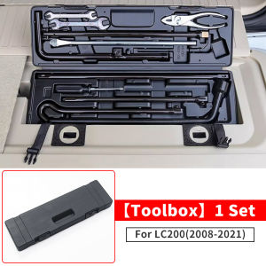 For 2008-2021 Toyota Land Cruiser 200 Tailgate Trunk Emergency Toolbox LC200 Fj200 Interior Upgraded Accessories Modification