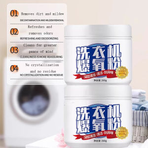 Malaysia Spot Washing Machine Oxygen Explosion Powder Powerful Decontamination Sterilization and Disinfection Powder Drum Tank Cleaning Powder
