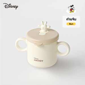 【ของแท้ 100%】Disney ชุดจานชามสำหรับเด็ก เซ็ต 5ชิ้น สแตนเลส 316 ปลอดสาร BPA จานข้าวเด็ก 300ML/PPSU ชุดจานข้าวเด็ก