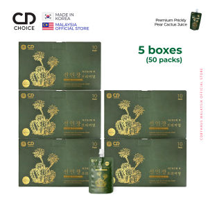 CD CHOICE Cactus Juice Premium Prickly Pear Cactus Juice (80ml*50Packs)
