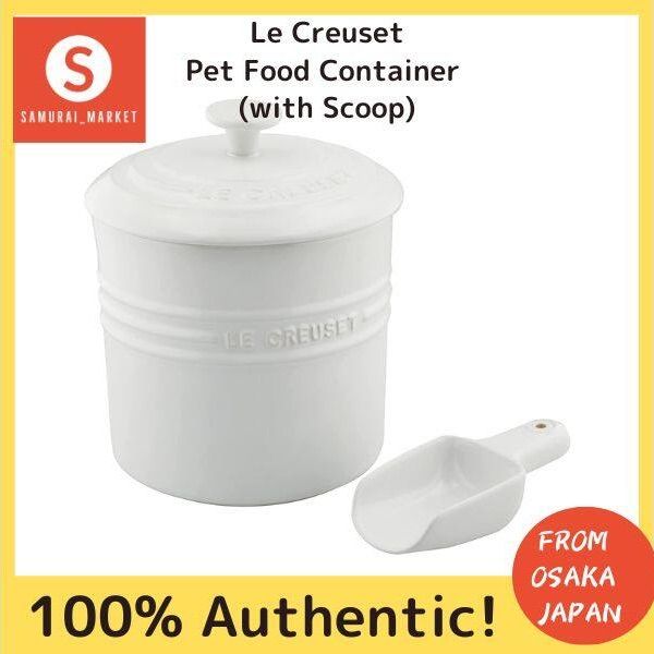 Le creuset pet food hot sale container