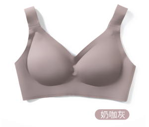 Seamless wide shoulder strap medium thick soft zero pressure side closing bra without rims