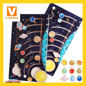 Wooden Solar System Planets Maze Puzzle//Montessori Early Learning Eight Planets Wooden Puzzle Toy / Space Educational