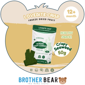 [NEW] Love Bite Crisp Freeze Dried Snacks | BROTHER BEAR