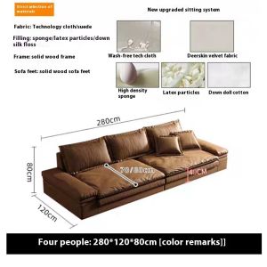 Technology Fabric Sofa Simple Modern Lazy Sofa Deep Latex Sofa Set Fabric Sofa