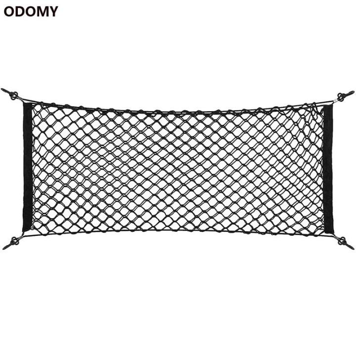 2PCS Car Rear Cargo Net Van Rear Cargo Net 35.5 x 15.7 Inch Rear Cargo
