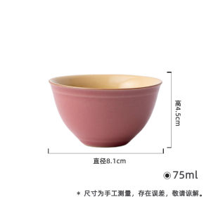 墨己粉色汝窑主人杯家用陶瓷文人器茶杯大号品茗杯功夫茶具单杯