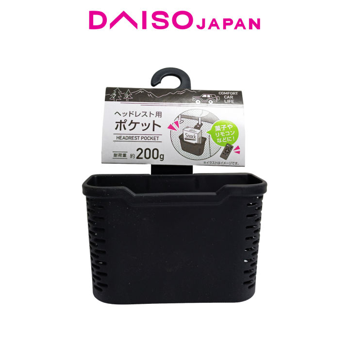 Daiso Car Headrest Slim Pocket Lazada PH