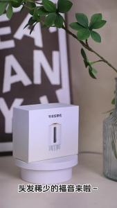 厂家现货上梳滚珠米诺头皮上生发精华导液梳可跨境头发上器