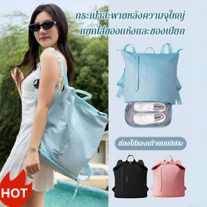 กระเป๋าเป้สะพายหลัง ที่เก็บอุปกรณ์ทําความสะอาด ความจุขนาดใหญ่ กระเป๋าสะพายข้าง ป้องกันการเปรอะเปื้อน