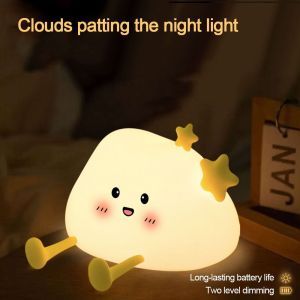 JUTBONG Clouds Night Light USB Rechargeable Silicone LED Light Cute Soft Light NightLights Desktop Ornaments