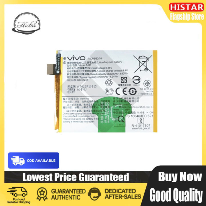 Vivo BG1 Battery for Vivo V15 Pro Battery Lazada Lazada PH