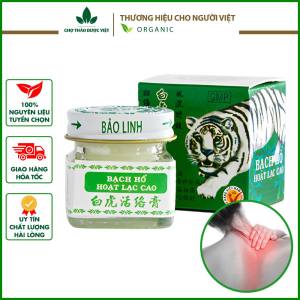 Cao xoa bóp bạch hổ 20g cao con hổ hỗ trợ giảm đau nhức hàng chuẩn chất lượng cao