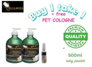 MADRE DE CACAO EXTRACT WITH AMINO ACID PET SHAMPOO 500ML BABY POWDER SCENT