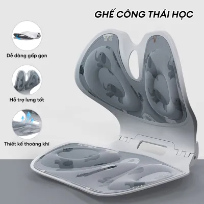 Ghế công thái học Tựa lưng gập tiện lợi giảm đau mỏi lưng Cao su non êm ái thoáng khí Cho văn phòng và mẹ bỉm