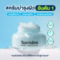 Torriden Dive In Hyaluronic Acid Soothing Cream (100ml) - ซูตติ้ง ครีม ให้ความชุ่มชื้น ผ่อนคลายผิว. 