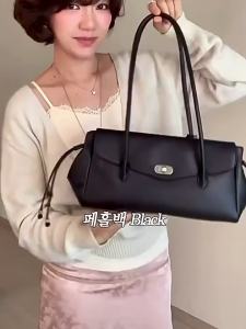 Hàn Quốc FOLNUA Túi kẹp nách nữ Xuanmei xếp ly túi ngọc trai đeo vai xách tay đeo chéo đa năng phù hợp đi làm