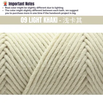 100G 8ply Benang Kait Lover Cotton Yarn for Crochet and Knitting