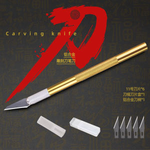【Ready Stock】2pcs Metal Handle Scalpel+40pcs Blades tool Wood Paper Cutter Craft Pen cutter Engraving tool DIY Repair Hand Tools