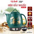 BÌNH SẮC THUỐC TỰ ĐỘNG GALI GL-1815 4L CÔNG SUẤT MẠNH MẼ, ĐỘ BỀN CAO. BẢO HÀNH 24 THÁNG. 