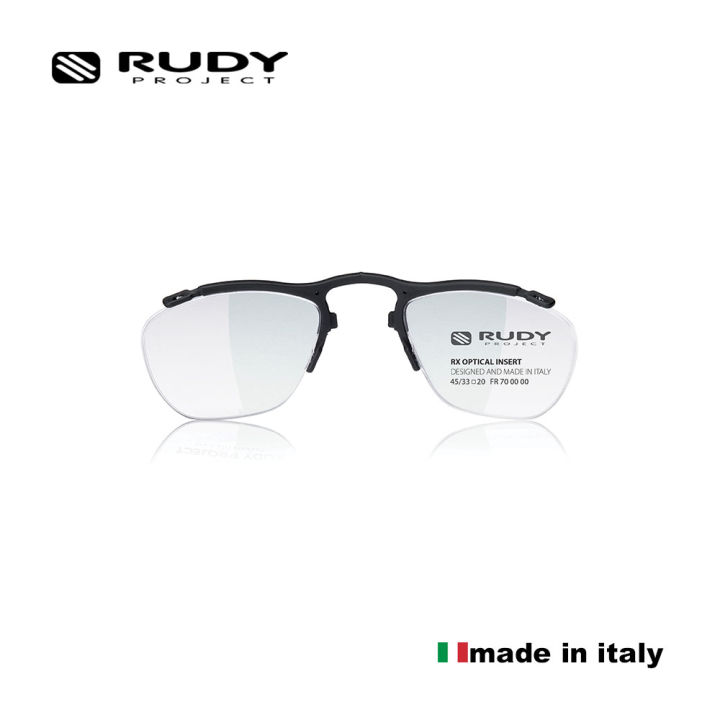 Rudy Project Performance Eyewear Optical Insert for Prescription - Main Image