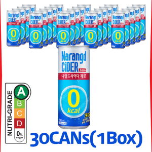 [DongA Otsuka] Narangd CiDER Zero Original | 245mL X 30CAN | Expiry: January 2026 or later | Carbonated Beverage | Zero Calories | Zero Sugar | Zero Colorants | Zero Preservatives | Fat Free | Kfood
