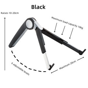SG Gadget® Portable Laptop Tablet Stand Folding Tripod Stand with 6 Grade Adjustable Height 360° Cooling