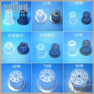 [COD] EHBqna SPORTS กระถางตาข่ายใส่ถ้วยตะกร้าไฮโดรโพนิกส์10ชิ้นอุปกรณ์ปลูกสวน