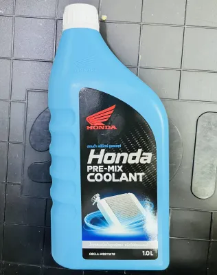 COOLANT HONDA น้ำยาหล่อเย็น น้ำยาหม้อน้ำ รับประกันของแท้เบิกศูนย์ HONDA 100% PRE-MIX COOLANT ขนาด 0.5 / 1 ลิตร