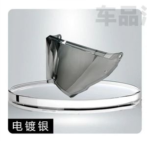 For AX9 Carbon Fiber Tension Helmet High Definition Sunshade Sun Protection Day and Night Universal Helmet
