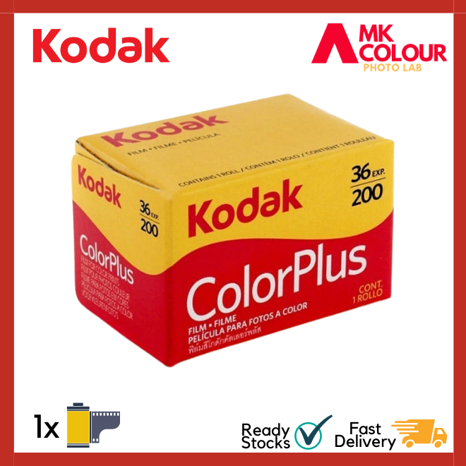 Kodak Colorplus 200 Kodak Iso Kodak Gold 200 ISO 36 Exp 35mm