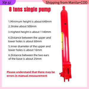 8T Extended Jack Hydraulic Cylinder Engine Vehicle Crane Special Long Stroke Hydraulic Small Vertical Jack