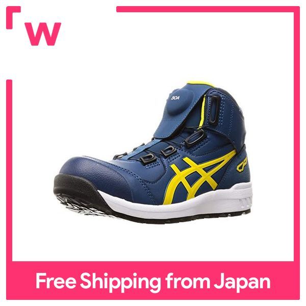 ASICS Safety Shoes / Work Shoes WINJOB CP304 Mako Blue / Bright