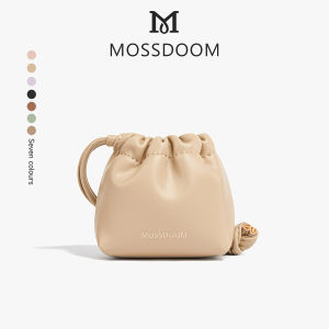 MOSSDOOM Mini Pocket Stretch Belt Storage Bag