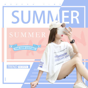 QDshop เสื้อยืดคอกลมสีพื้น ใส่แล้วเธอยังคิดถึงฉันไหมเมื่อเสื้อเรายังต้องห่างไกล สั่งซื้อวันนี้โดดเด่นไปถึงวาเลนไทน์นะ