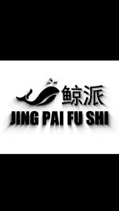 夏季300g纯棉重磅双纱厚实纯色潮牌短袖t恤男定制宽松美式男士t恤