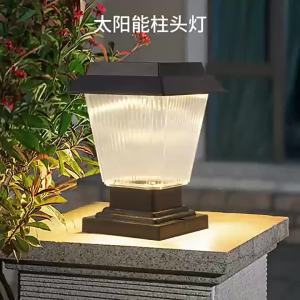 SXH  Outdoor Solar Stake Light Pillar Fence Garden Decoration Courtyard Light Atmosphere Light Wall Light