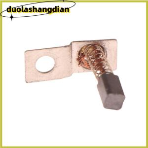 [Duola] Nail Drill Handpiece Carbon Brush Repair Power Tool Electric Tool Parts For UG12 SUG12 Carbon Brush Electric Manicure Machine