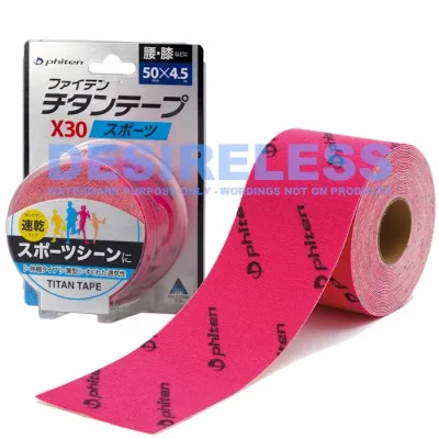 Phiten Colored TITAN TAPE Aqua Titan X30 Titanium AquaTitan Back Waist Knee Kinesio 5cm X 4.5m Roll Coloured Turquoise Pink Yellow Beige Telescopic Type Sports