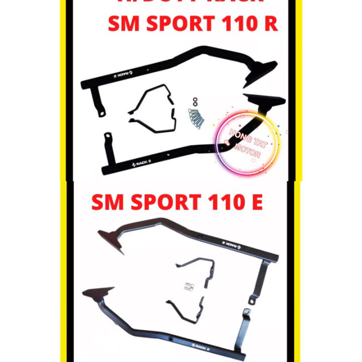 SYM SM SPORT 110 E / SM SPORT R HEAVY DUTY TOP BOX RACK J BOX BRACKET