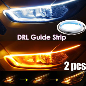 2PCS Ultrafine Cars DRL LED Daytime Running Light Flexible Soft Tube Guide Car LED Strip Auto Waterproof Flowing Turn Signal Guide Strip Headlight Accessories For Headlight Assembly