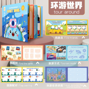 WE Quiet Book Busy Book Buku Edukasi Anak Buku Aktivitas Anak Kids Montessorri Activity Book Education