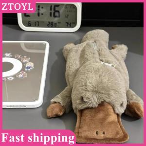ZTOYL💝 Cute Platypus Pencil Case Cosmetic Bag Plush Pen Pouch Large Capacity Storage Bag School Supplies Stationery Box Desktop Storage Bag