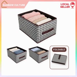 【Rainbow Culture】 Foldable Houndstooth Clothes Storage Box / Underwear & Pants Organiser / Stackable Closet Storage