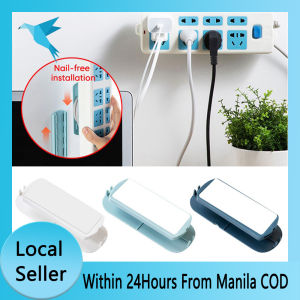 Self-Adhesive Power Strip Holder Punch-free Wall-Mounted Sticker Cable Organizer Extension Cord Organize Storage Tools