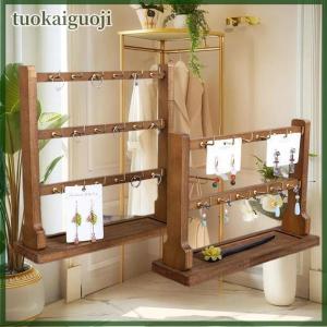 tuokaiguoji Đồ trang sức bằng gỗ hiển thị đứng Vòng Cổ Vòng đeo tay Móc Chìa Khóa Móc lưu trữ giá Bông tai Pin Trâm chủ đứng tổ chức