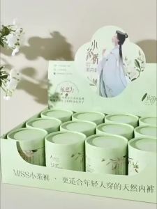 60s ชุดชั้นในโมดัลสำหรับผู้หญิง เอวกลาง ไร้รอยต่อ ชาโพลีฟีนอล 7A กางเกงในบางระบายอากาศต้านเชื้อแบคทีเรีย Hot